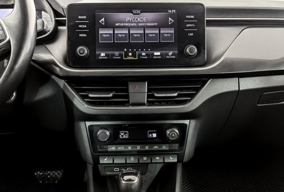 Skoda Rapid II Волгоград  - изображение 15