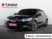 Honda Accord IX Иркутск  - изображение 24