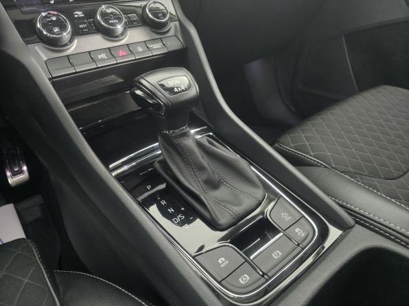 Skoda Kodiaq I с пробегом 2019 года, цена 1 990 000 рублей, 225528 км, внедорожник, Автокод Объявления