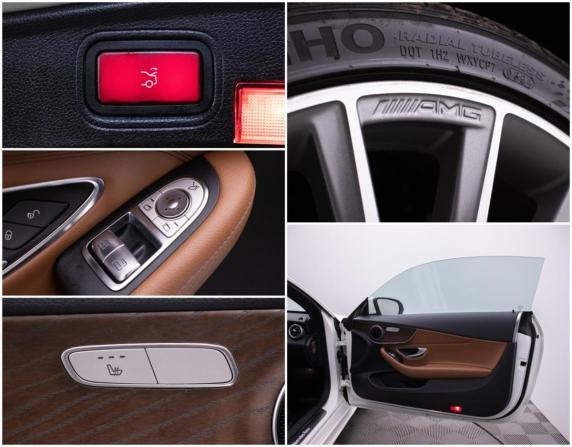Mercedes-Benz C-Класс IV (W205) с пробегом 2016 года, цена 2 670 000 рублей, 138352 км, купе, Автокод Объявления