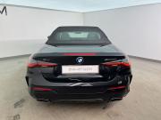 BMW 4 серии G22 G23 G26 Москва  - изображение 29