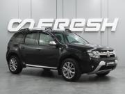 Renault Duster I Рестайлинг Воронеж  - изображение 19