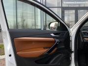 Lada (ВАЗ) Vesta I Рестайлинг (NG) Москва  - изображение 39
