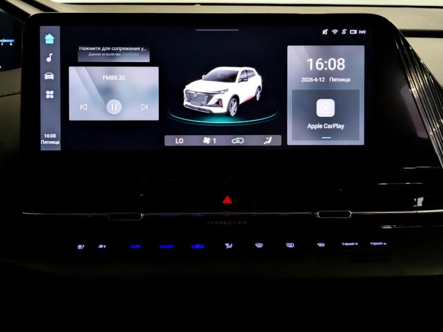 Changan CS55 Plus II Москва  - изображение 15