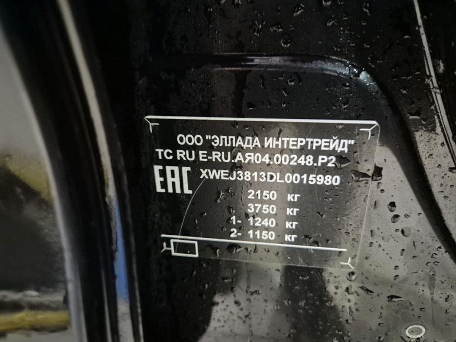 Hyundai Tucson III Рестайлинг Санкт-Петербург  - изображение 4