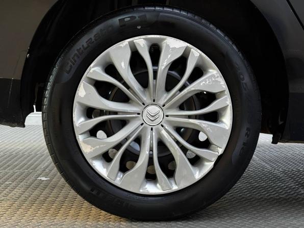 Citroen C4 II с пробегом 2011 года, цена 435 000 рублей, 243796 км, хэтчбек, Автокод Объявления