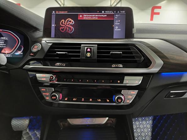 BMW X3 III (G01) с пробегом 2021 года, цена 4 690 000 рублей, 59490 км, внедорожник, Автокод Объявления