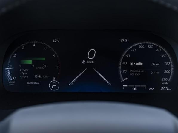 Toyota Highlander IV (XU70) с пробегом 2025 года, цена 5 298 000 рублей, 802 км, внедорожник, Автокод Объявления