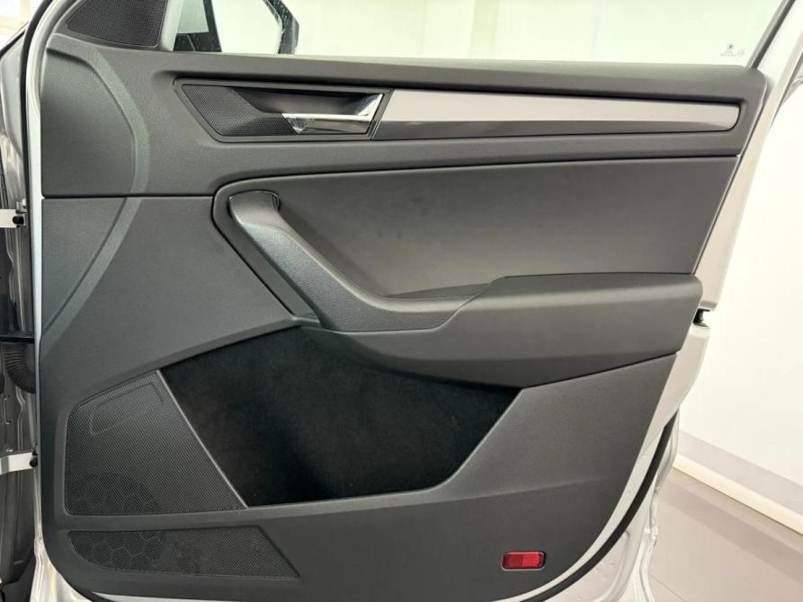 Skoda Kodiaq I Подольск  - изображение 12