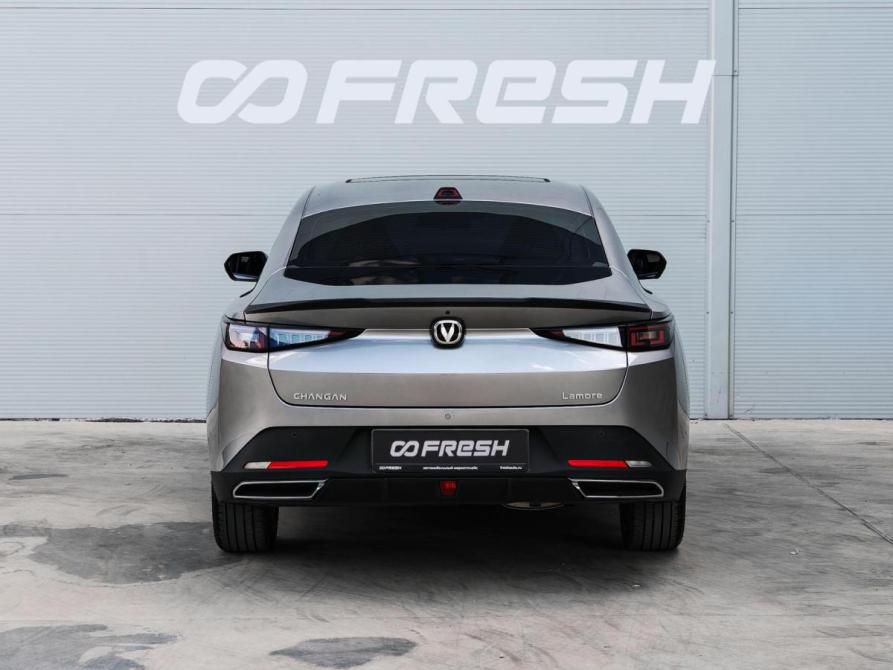 Changan Lamore Краснодар  - изображение 4