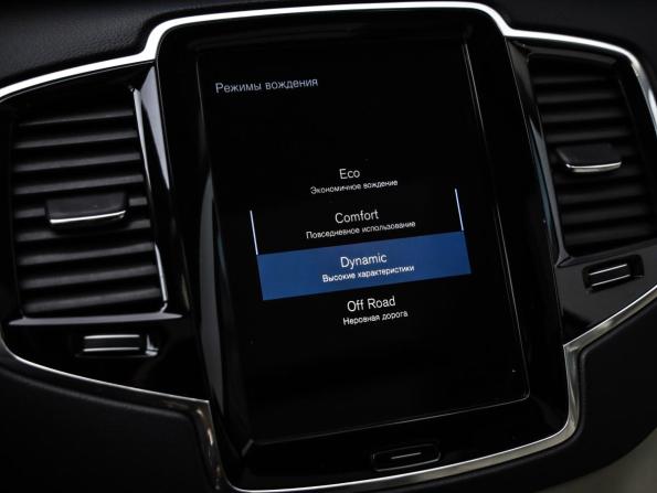 Volvo XC90 II Рестайлинг 1 с пробегом 2021 года, цена 4 287 321 рубль, 178120 км, внедорожник, Автокод Объявления