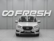 Datsun mi-DO Ростов-на-Дону  - изображение 17
