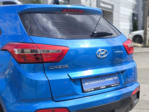 Hyundai Creta I с пробегом 2016 года, цена 1 290 000 рублей, 179310 км, внедорожник, Автокод Объявления