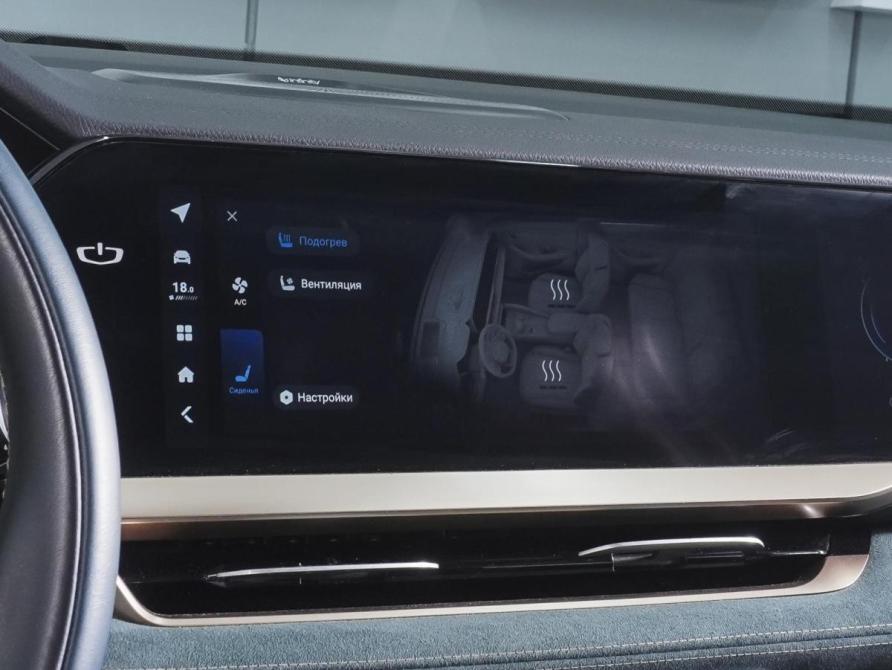 Geely Monjaro I Ростов-на-Дону  - изображение 20