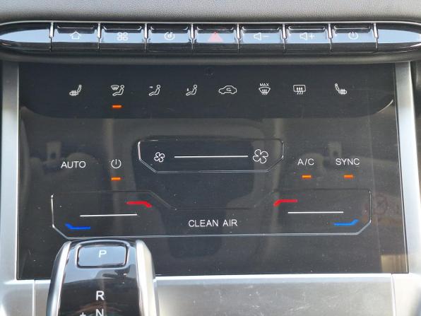 Chery Tiggo 4 Pro I с пробегом 2024 года, цена 1 790 000 рублей, 27805 км, внедорожник, Автокод Объявления