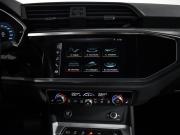 Audi Q3 Sportback II (F3) Санкт-Петербург  - изображение 40