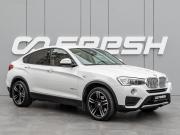 BMW X4 I (F26) Краснодар  - изображение 21