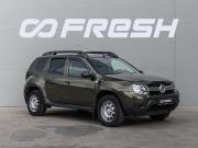 Renault Duster I Рестайлинг Краснодар  - изображение 19