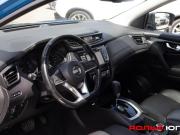 Nissan Qashqai II Рестайлинг Москва  - изображение 36