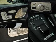 Mercedes-Benz GLE II (V167) Рестайлинг Москва  - изображение 47