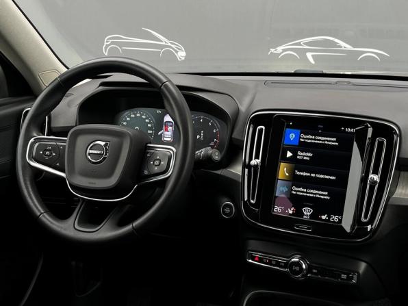 Volvo XC40 I с пробегом 2020 года, цена 3 064 300 рублей, 55495 км, внедорожник, Автокод Объявления
