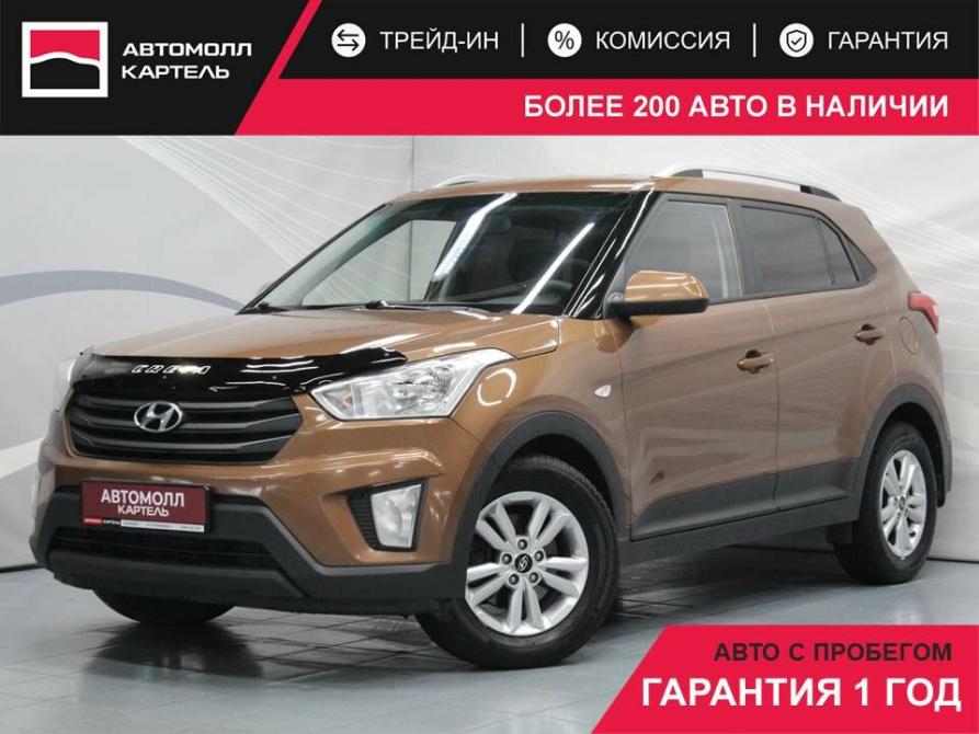 Hyundai Creta I Кемерово  - изображение 1