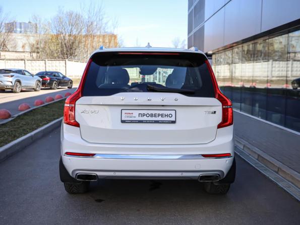Volvo XC90 II Рестайлинг 1 с пробегом 2019 года, цена 3 949 000 рублей, 125415 км, внедорожник, Автокод Объявления
