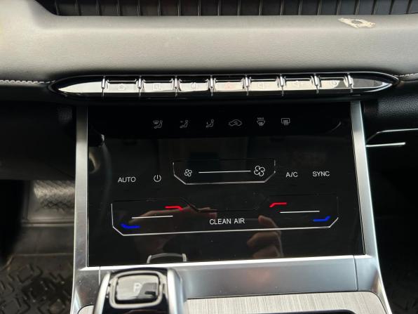 Chery Tiggo 7 Pro Max I с пробегом 2023 года, цена 2 170 000 рублей, 20900 км, внедорожник, Автокод Объявления