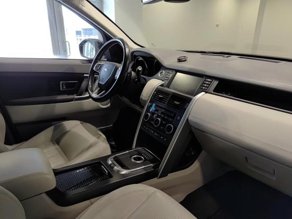 Land Rover Discovery Sport I с пробегом 2016 года, цена 2 670 000 рублей, 141649 км, внедорожник, Автокод Объявления