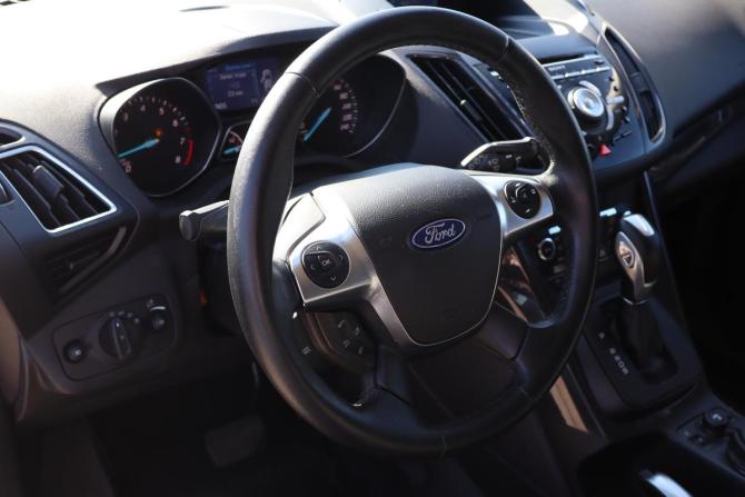 Ford Kuga II с пробегом 2016 года, цена 1 119 000 рублей, 197000 км, внедорожник, Автокод Объявления