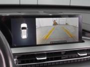 Chery Tiggo 7 Pro Max I Воронеж  - изображение 32