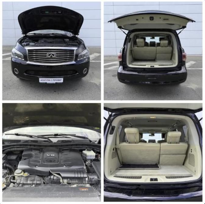 Infiniti QX56 II Ставрополь  - изображение 9