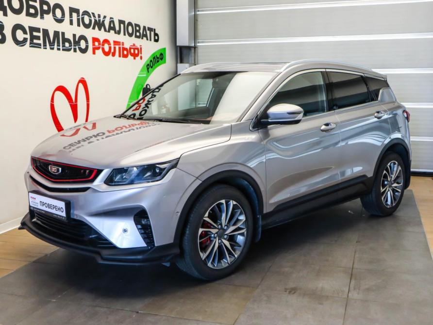 Belgee X50 Москва  - изображение 1