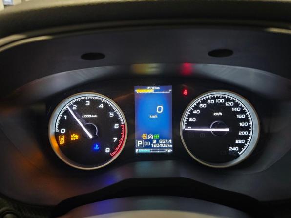 Subaru Forester V Рестайлинг с пробегом 2021 года, цена 3 199 000 рублей, 120401 км, внедорожник, Автокод Объявления