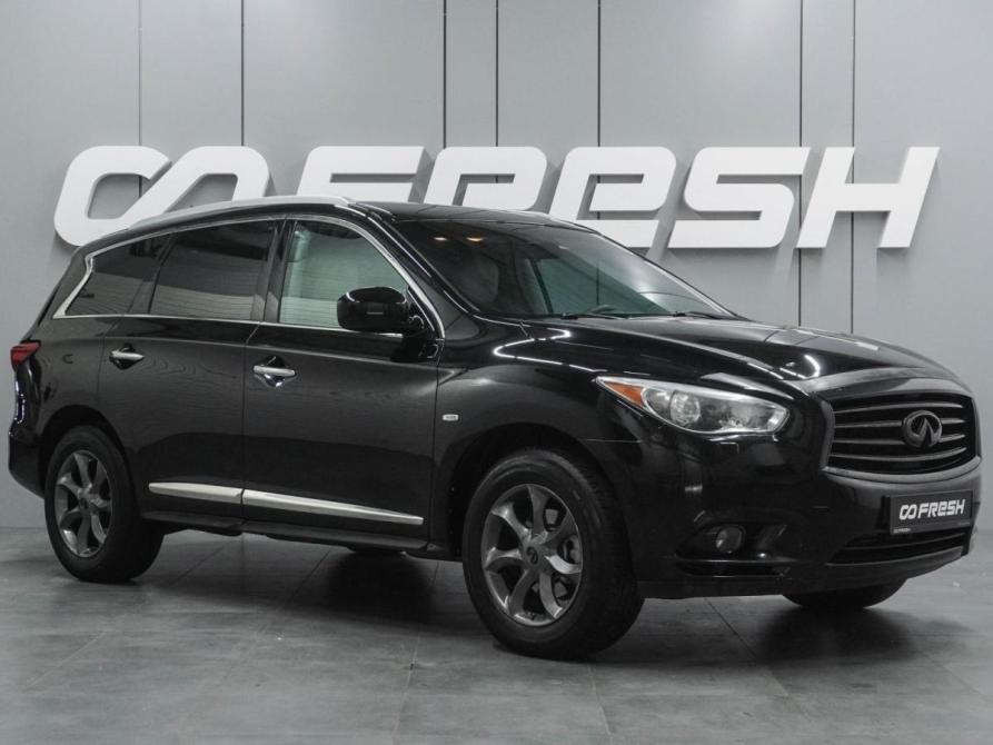 Infiniti JX Воронеж  - изображение 1