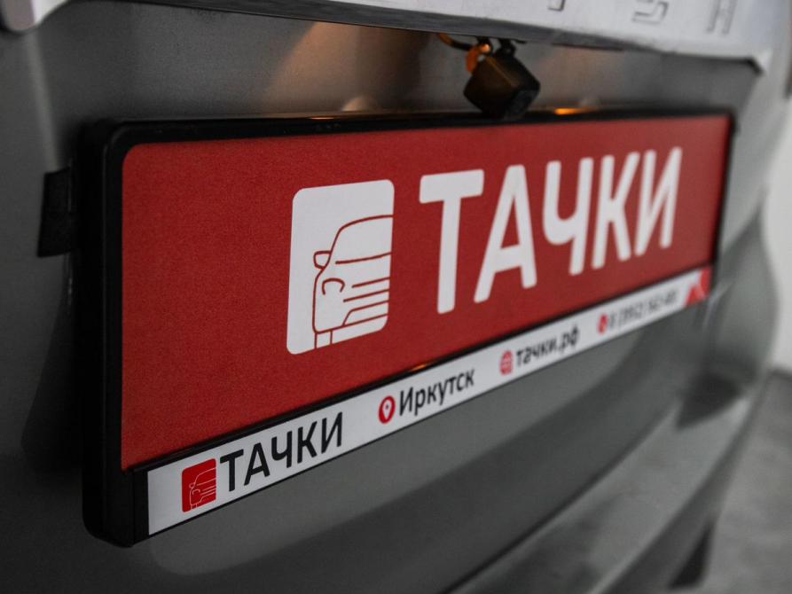 Toyota Wish II Иркутск  - изображение 21