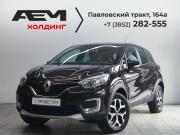 Renault Kaptur I Барнаул  - изображение 34
