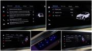 Porsche Cayenne III Рестайлинг Москва  - изображение 42