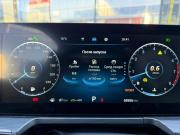 Chery Arrizo 8 Оренбург  - изображение 40
