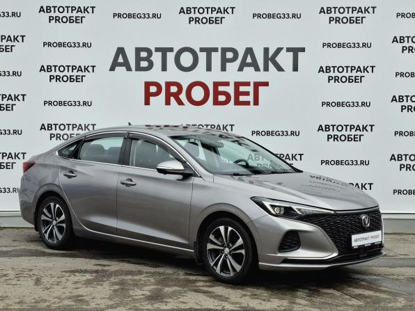 Changan Eado Plus с пробегом 2023 года, цена 1 465 000 рублей, 47600 км, седан, Автокод Объявления