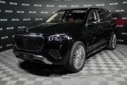 Mercedes-Benz Maybach GLS I Рестайлинг Москва  - изображение 23