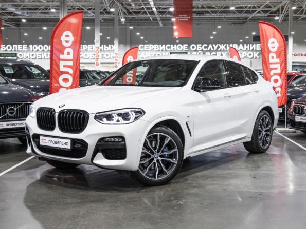 BMW X4 II (G02) с пробегом 2020 года, цена 5 899 700 рублей, 32421 км, внедорожник, Автокод Объявления