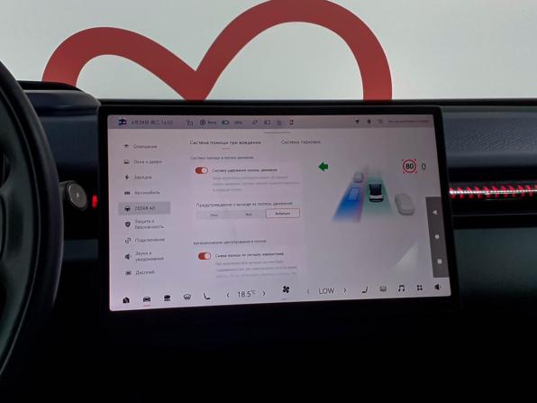 Zeekr X I с пробегом 2023 года, цена 3 324 000 рублей, 43989 км, внедорожник, Автокод Объявления
