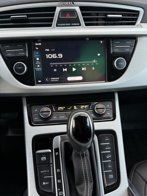 Geely Atlas I Воронеж  - изображение 17