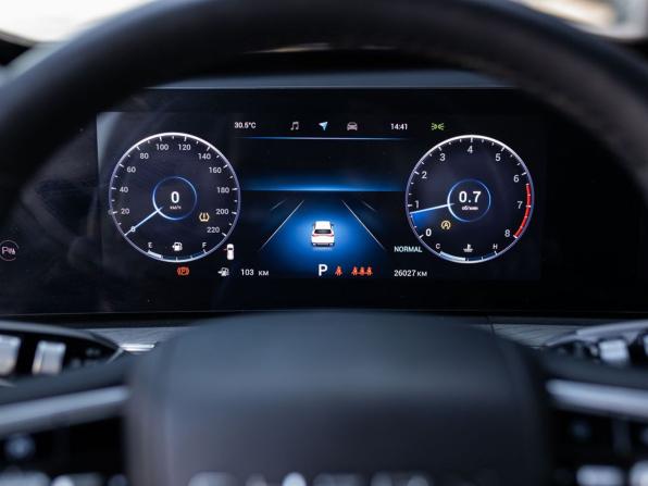 Chery Tiggo 8 Pro Max I Рестайлинг с пробегом 2024 года, цена 2 100 000 рублей, 26026 км, внедорожник, Автокод Объявления