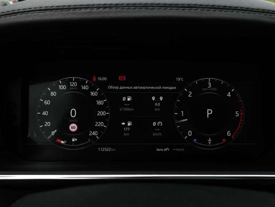 Land Rover Range Rover IV Рестайлинг Волгоград  - изображение 13