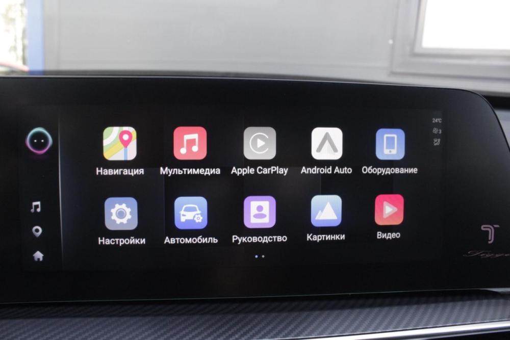 Chery Tiggo 7 Pro Max I Рестайлинг Брянск  - изображение 17