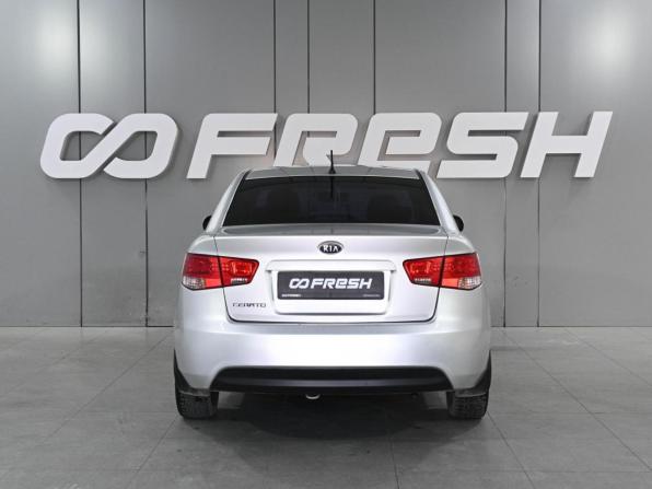 Kia Cerato II с пробегом 2012 года, цена 859 000 рублей, 239859 км, седан, Автокод Объявления