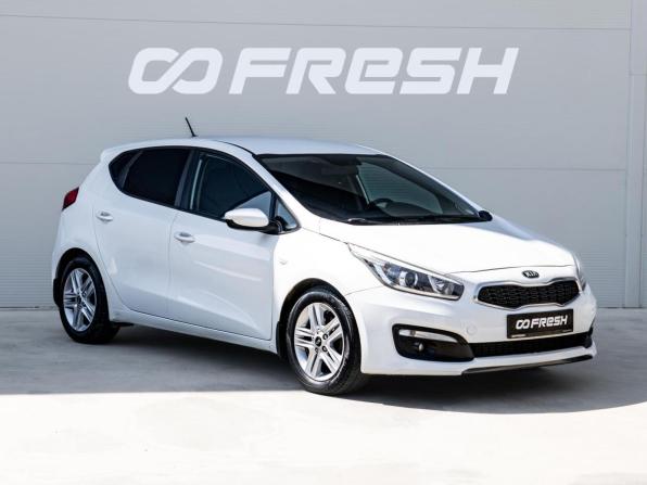 Kia Ceed II Рестайлинг с пробегом 2016 года, цена 1 380 000 рублей, 129156 км, хэтчбек, Автокод Объявления