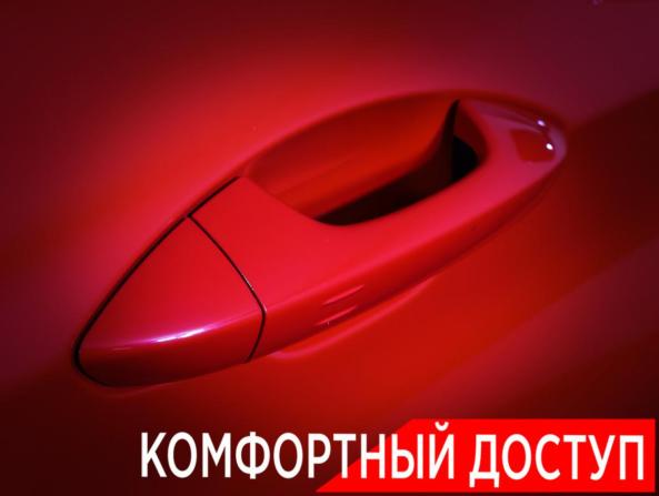 Geely Coolray I Рестайлинг с пробегом 2024 года, цена 2 198 000 рублей, 21625 км, внедорожник, Автокод Объявления